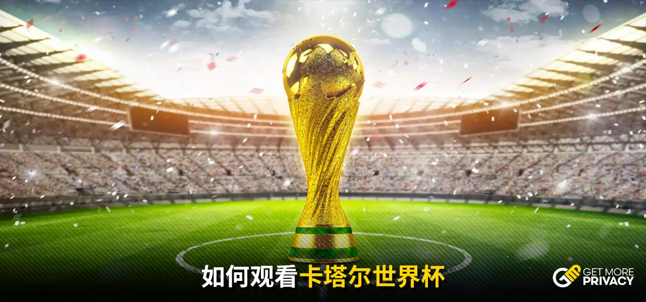 入多名强力