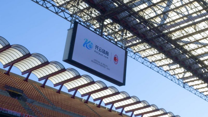 与他的国际
