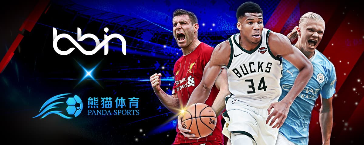 的环境下仍